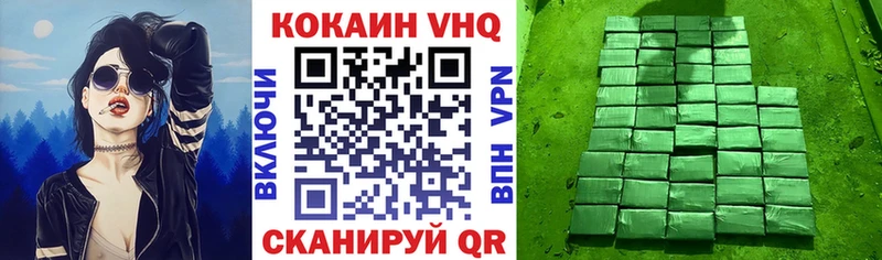 COCAIN 98%  kraken зеркало  Жердевка  где найти наркотики 