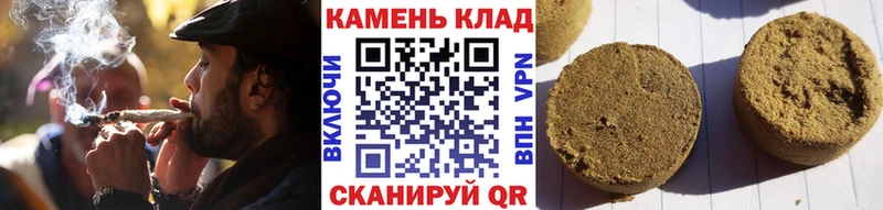 KRAKEN маркетплейс  Жердевка  ГАШ Изолятор 