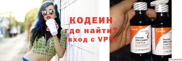 МДМА Гусев