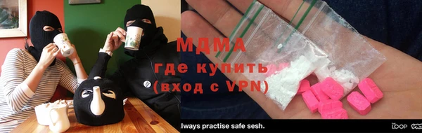 мет Гусиноозёрск