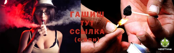 наркотики Беслан