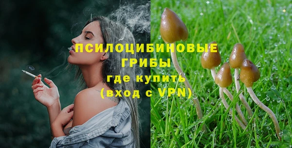 кокаин VHQ Дмитров