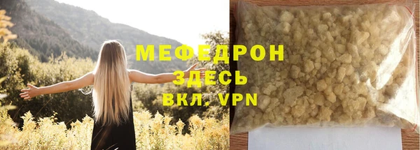 дурь Бикин