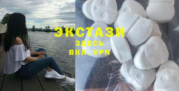 мет Гусиноозёрск