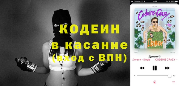 метадон Дмитровск