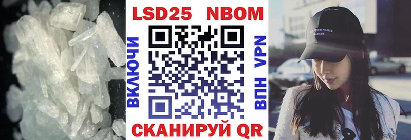 ЛСД экстази кислота  купить наркотик  Жердевка 
